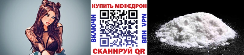 Виды наркоты Алагир Alpha-PVP hydra зеркало Псилоцибиновые грибы Метадон МАРИХУАНА Гашиш АМФ Мефедрон