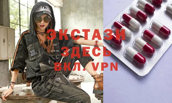 крисы Нея
