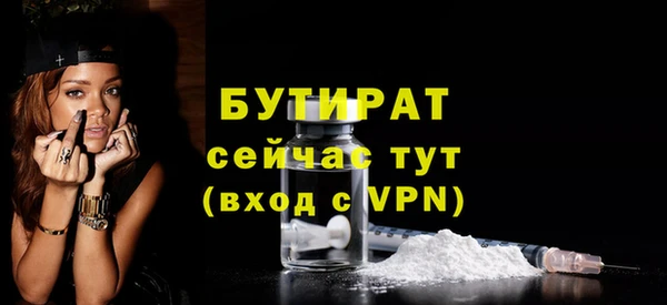 дмт Нефтекумск