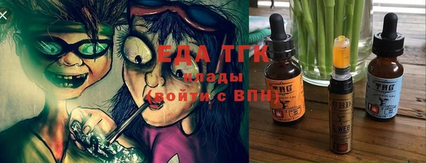 крисы Нея