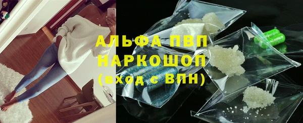 дмт Нефтекумск