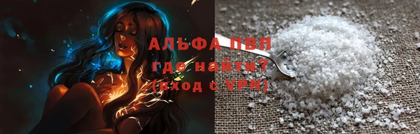 крисы Нея